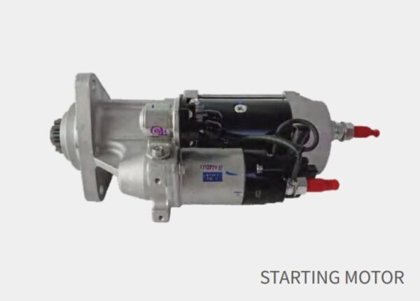 STARTING MOTOR