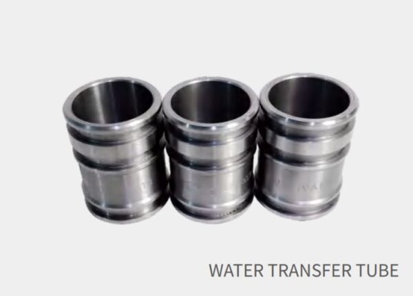 WATER TRANSFER TUBE